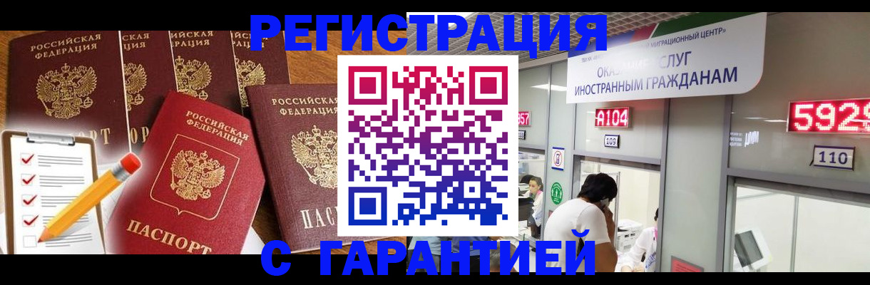 форма 3 в Каменск-Уральске