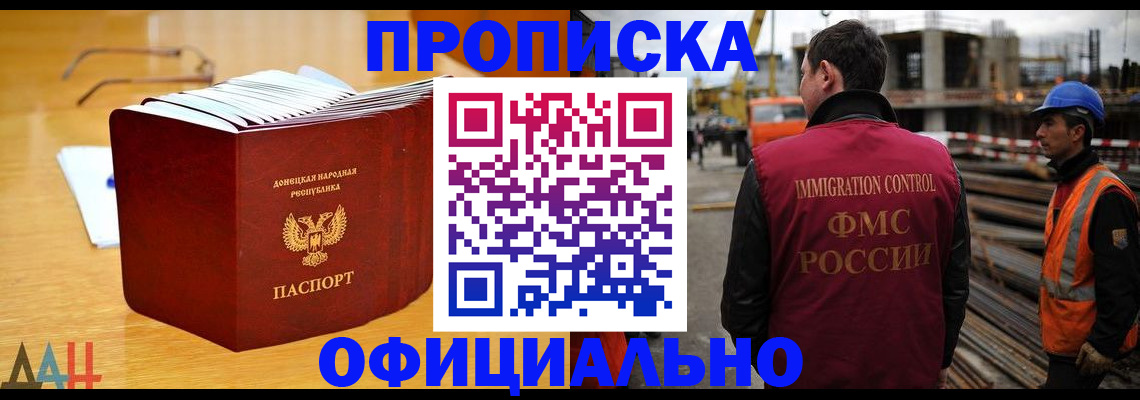 форма 3 в Каменск-Уральске